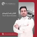 خلبان رضا رشیدی مدرس هوانوردی