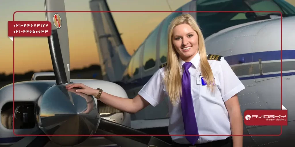 آموزش خلبانی زنان