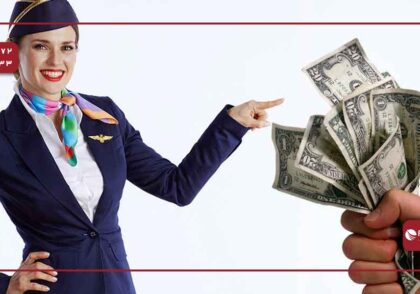 حقوق مهماندار هواپیما در ایران سال 1403