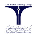 مرکز آموزش هوانوردی و خدمات فرودگاهی