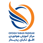 اوگو_افق_تابان_پدیدار