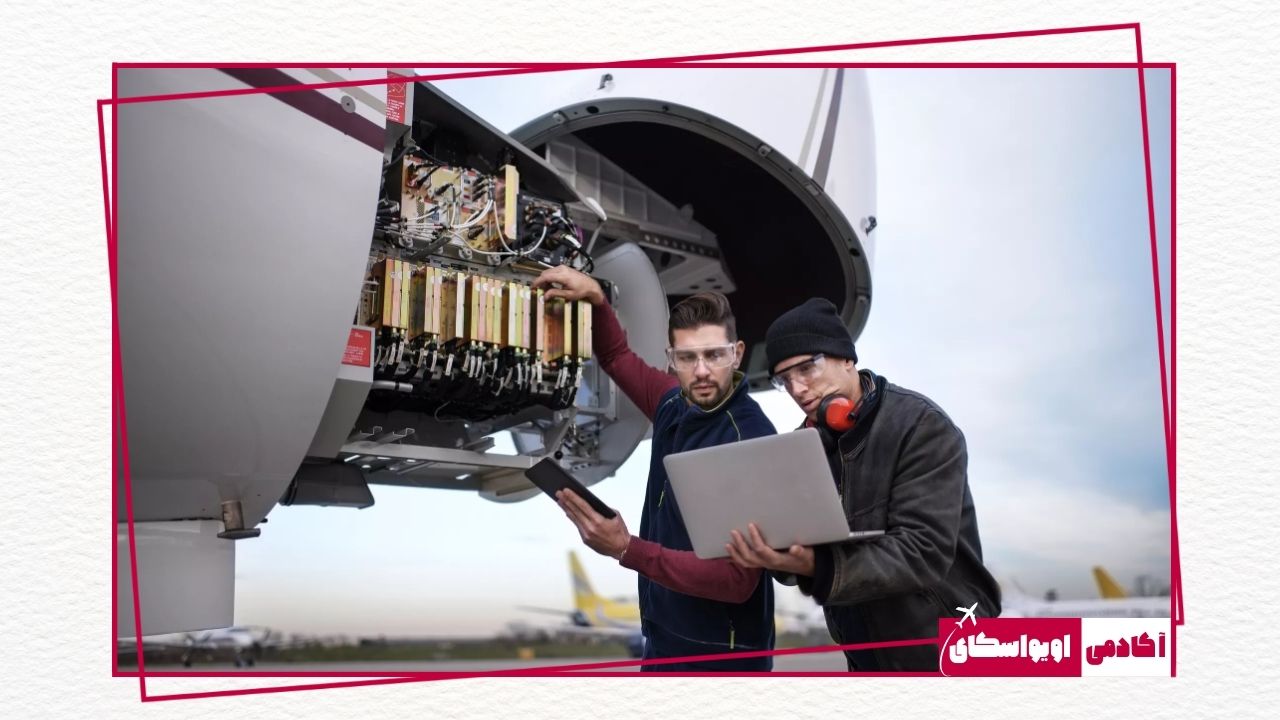 دانشگاه تعمیر و نگهداری هواپیما در ایران