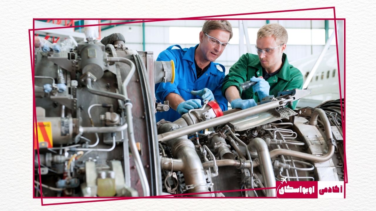 دانشگاه دارای رشته تعمیر و نگهداری