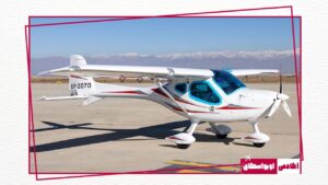 راهنمای خرید هواپیما شخصی