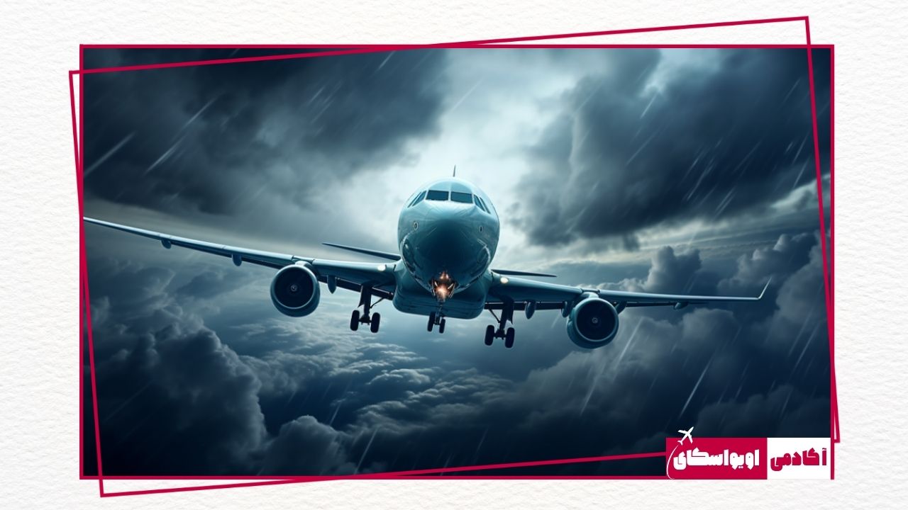 مزایا و معایب پرواز VFR و IFR