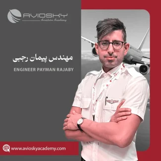 مهندس پیمان رجبی